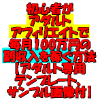 A_gAtBGCg.png